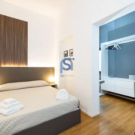 Ni Ni - Self Check In Διαμέρισμα *